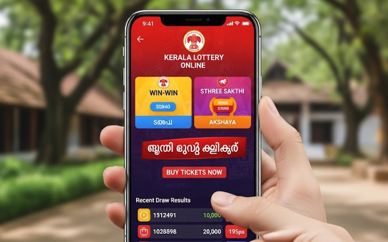 kerala lottery online app at Freewap featured image